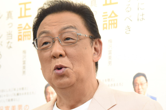 梅沢富美男、橋本マナミの直球質問に絶句「なんで浮気するんですか？」 画像