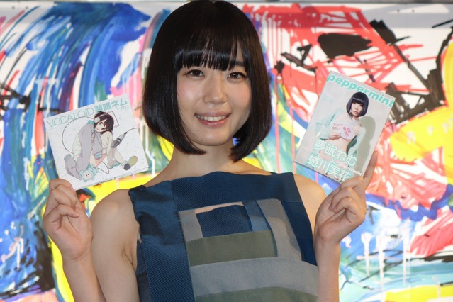 でんぱ組.inc 夢眠ねむがアートブック！「久しぶりに肌色多いです」 画像