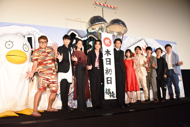 福田雄一監督、『銀魂』は打倒『ポケモン』!? 「やっぱり1位獲りたいね!」 画像