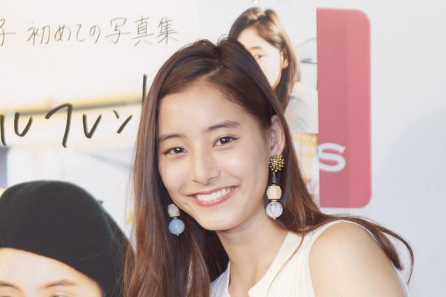新木優子、ファースト写真集は「120点です！」 画像