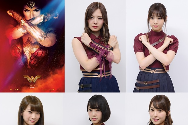 乃木坂46、『ワンダーウーマン』衣装を初お披露目! 画像