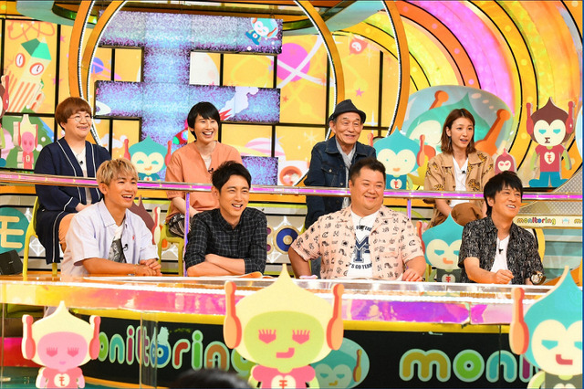 もしも突然知らない家族が増えていたら?今夜放送の『モニタリング』 画像