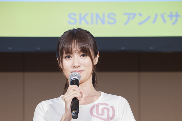 深田恭子、スポーツウェア姿を披露！ブランドアンバサダーに就任 画像