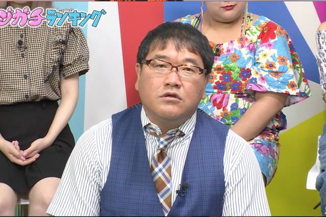 10代がマジで好きな司会者ランキングが公開に 画像