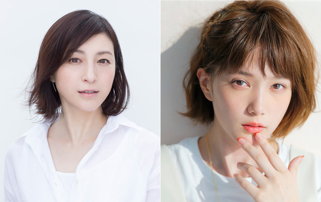 広末涼子＆本田翼、綾瀬はるかの“主婦友”に！「奥様は、取り扱い注意」 画像