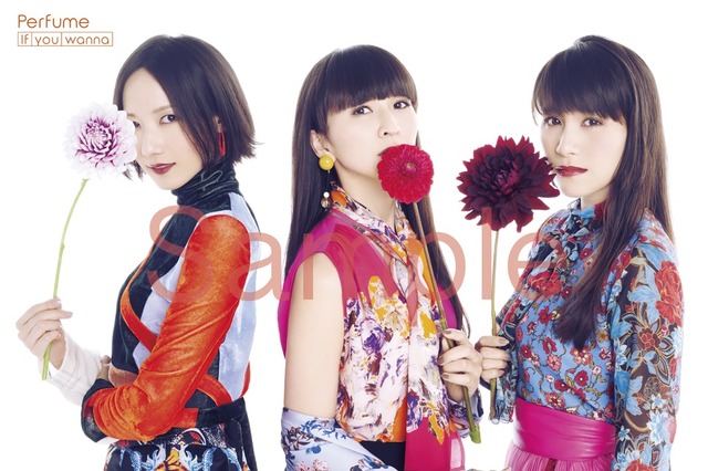 PerfumeがCM曲「If you wanna」を披露!今夜のMステ! 画像