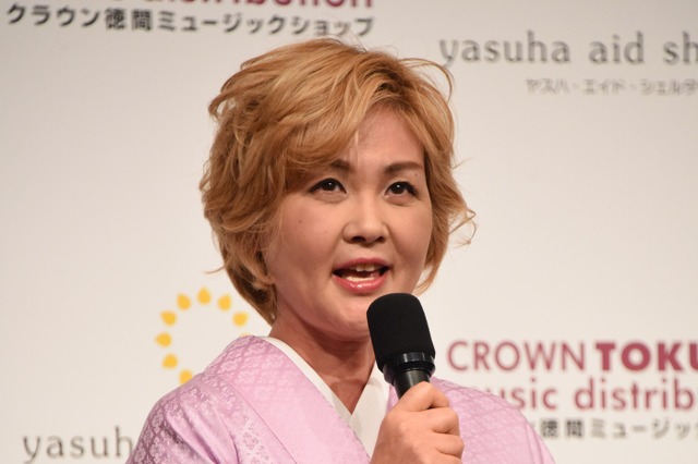泰葉、イラン人男性と婚約を報告!20日には2人で婚約会見 画像