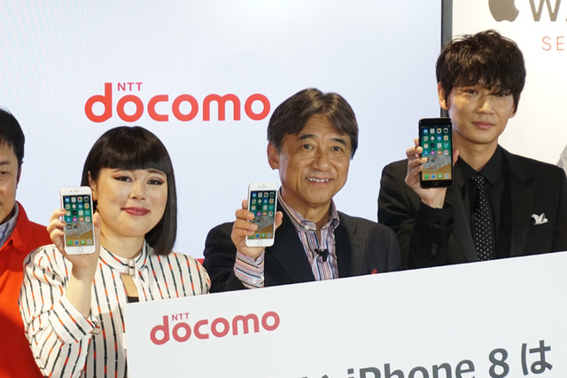 「お得に安心に使ってもらえるのはドコモだけ」……吉澤社長「iPhone 8」発売イベントで思いを語る 画像