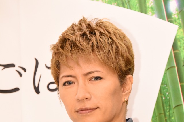 GACKT、オールバック姿を公開！「色気がダダ漏れ」「渋さがたまらん」と話題 画像