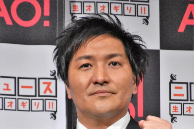 スリムクラブ真栄田、浮気告白後の妻の神対応「仕事が楽しくなるなら......」にスタジオ騒然! 画像