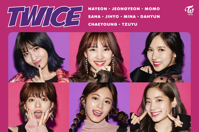 ガールズグループ「TWICE」の『One More Time』がオリコン1位を獲得 画像