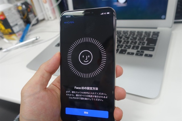 【読者アンケート】iPhone Xの「Face ID」は「Touch ID」と比べてどうなのか? 画像
