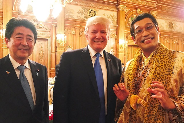 ピコ太郎、安倍首相＆トランプ大統領と3ショット！「興奮しまくりでした」 画像