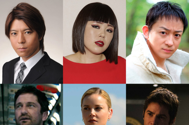 ブルゾンちえみ、映画吹き替えに挑戦！「映画が好きなので夢のよう」 画像