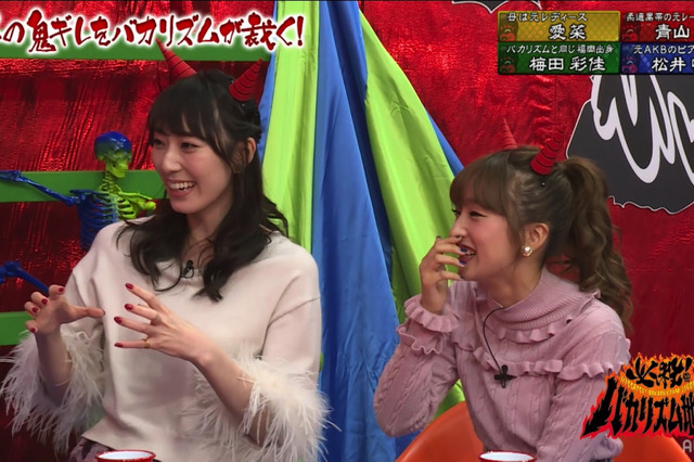 梅田彩佳、AKB48とNMB48の違いを説明 画像