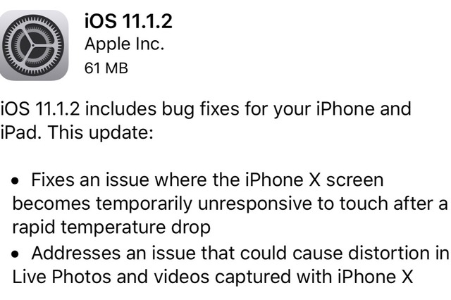 iPhone Xが低温下でも使えるように！「iOS 11.1.2 」の配信がスタート 画像