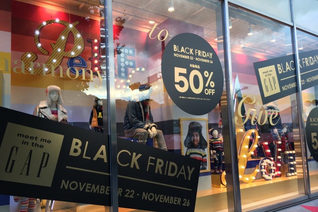 ブラックフライデーが本日スタート！土日の店舗は混雑!? 画像