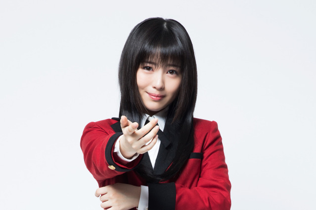 浜辺美波がギャンブル狂に！ドラマ『賭ケグルイ』主演決定 画像