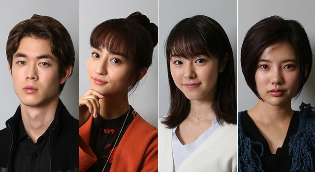 キスマークの正体は宮沢氷魚＆堀田茜ら！山崎賢人主演「トドメの接吻」に参戦 画像