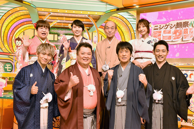 人気番組『モニタリング』お正月SP決定!新企画「心霊バス」にスタジオ大爆笑 画像