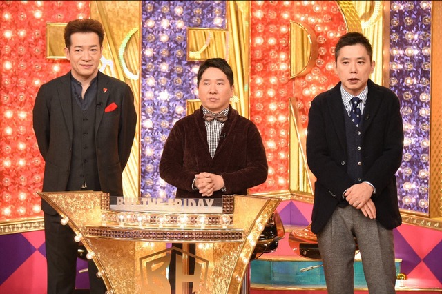 古尾谷雅人の妻Kのその後とは・・・?!今夜放送『爆報!THE フライデー』で明らかに 画像