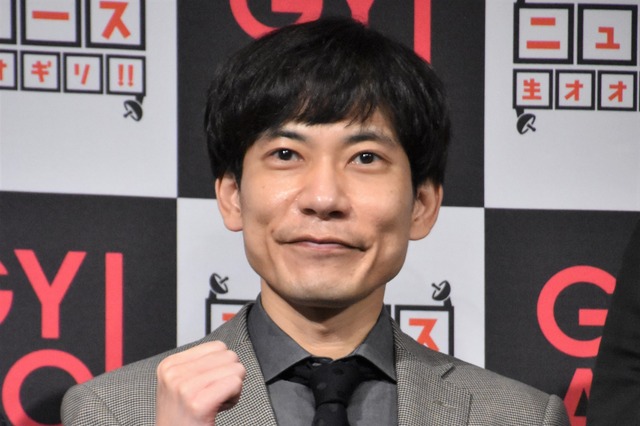 インパルス板倉、『明石家サンタ』に生電話！「積み上げた努力は、あまりにももろい」 画像