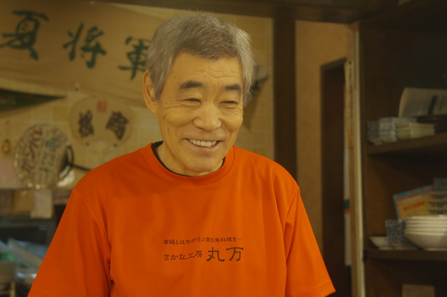 『孤独のグルメ』、大晦日にスペシャル放送！柄本明、キムラ緑子らの出演が決定！ 画像