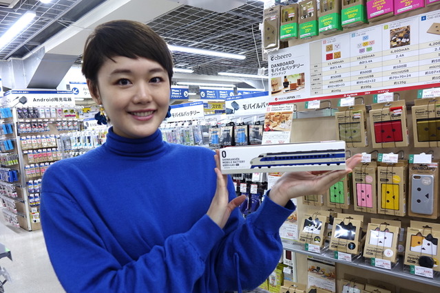 【「折原あやの」のデジマニア】意外に知らないモバイルバッテリー購入のポイント！ビックカメラで聞いてみた 画像