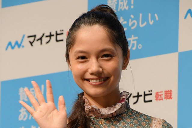 宮崎あおい、V6・岡田准一との結婚に祝福の声が飛び交う！ 画像