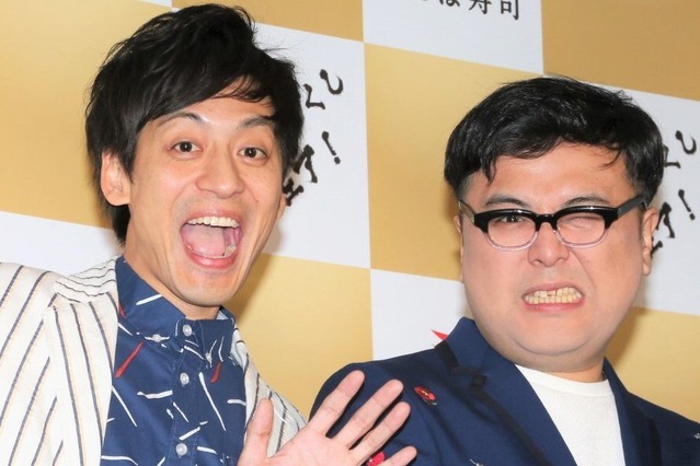 とろサーモン久保田、クズっぷりを暴露したミキに怒涛の反撃 画像