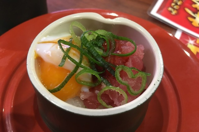 久々に行った「くら寿司」が楽しくなっていた！ 画像