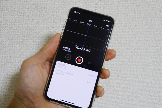 Lightning接続の外付けマイクでクリアな音を録る！【最新iPhoneを使いこなす】 画像
