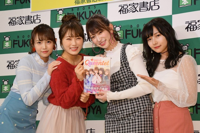 NMB48吉田朱里&渋谷凪咲らがフォトブック!ランジェリーグラビアも 画像