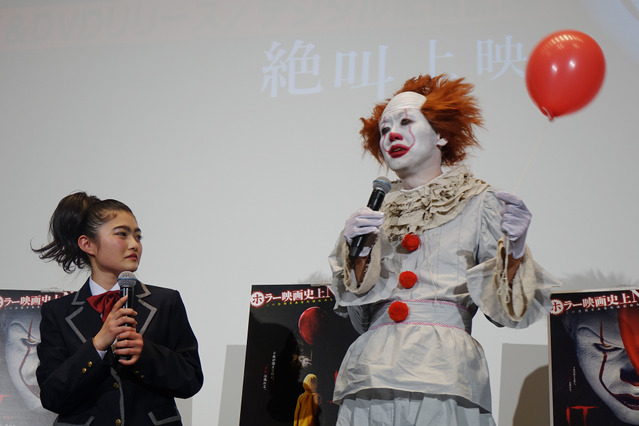 井上咲楽、アンガ・田中のピエロ姿がトラウマに！「夢に出てきそう」 画像