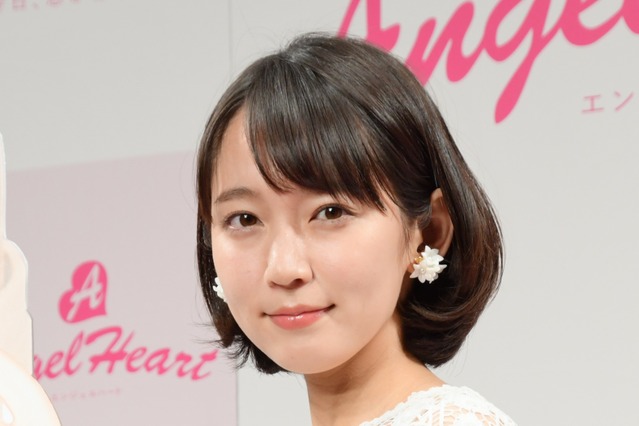 吉岡里帆、高校受験の思い出を明かす「今でもお守りみたいに持っています」 画像