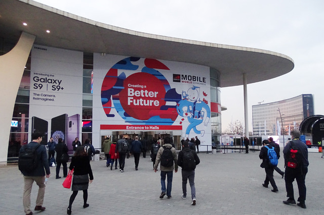 MWC 2018が開幕！今年の見どころは5GやAI関連のソリューション 画像