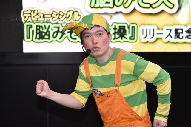 脳みそ夫、流行語大賞に前のめり「”脳みそ夫”で”シャンシャン”を超える」 画像