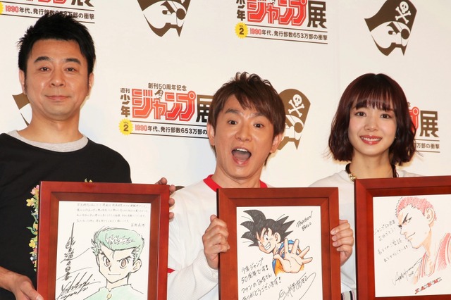 よゐこ、たけしの新事務所に移籍を希望!? 有野「誘っていただきたいです」 画像