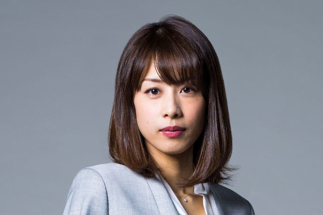 加藤綾子アナが本格的女優デビュー!ドラマ『ブラックペアン』レギュラー出演決定 画像