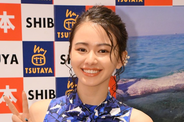 山本舞香、憧れの先輩・宮沢りえの再婚「すてきだなと思いました」 画像