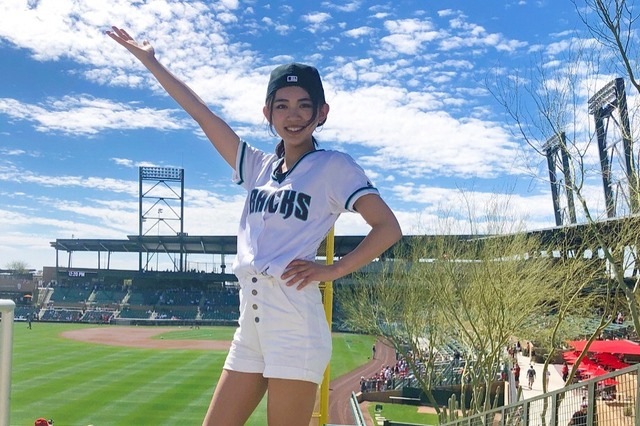 “野球女子”坪井ミサト、MLBの取材でアメリカへ！ 画像
