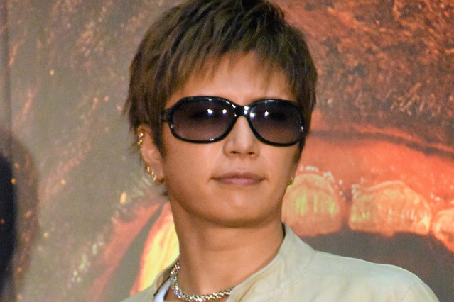 GACKTが改名!?手の込んだエイプリルフール企画が話題 画像