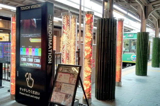 京都 嵐山で展開中！地元企業の技術が詰まったデジタルサイネージによる観光サービス 画像