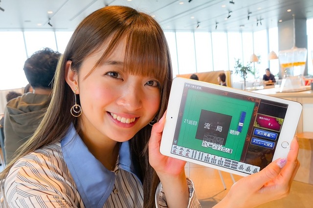 スパガ・渡邉幸愛が全国麻雀選手権公式サポーターに就任！ 画像