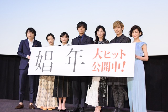 松坂桃李の「お尻の痙攣」はアドリブ？　監督の“暴露”に大慌て 画像