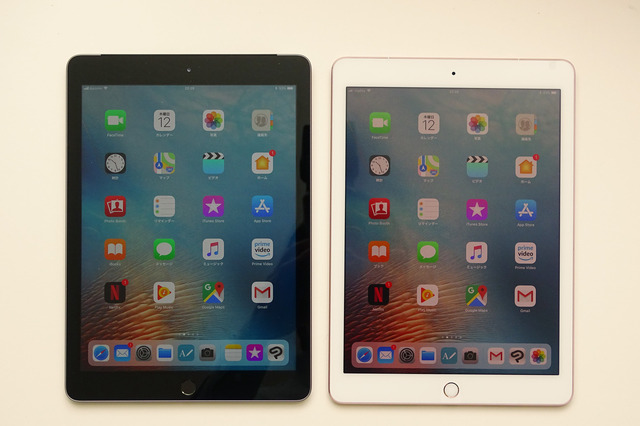 使い心地を検証！新しい9.7インチiPadは仕事に使えるのか？ 画像