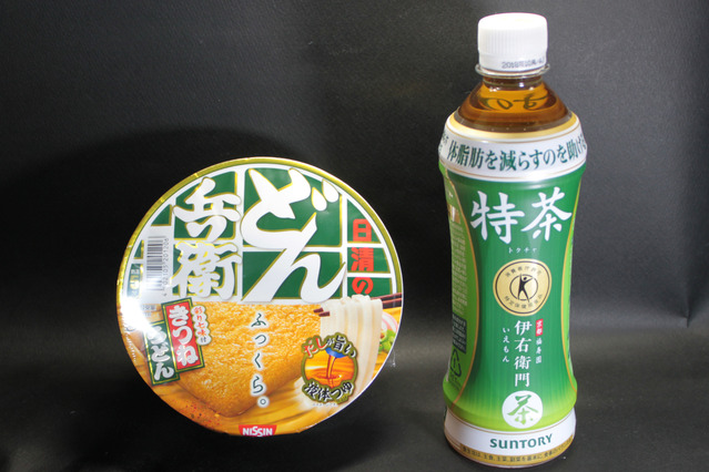 『なかい君の学スイッチ』の「特茶どん兵衛」、蕎麦でやったらさらにバカウマ!? 画像