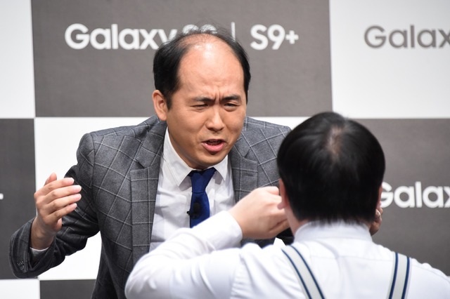 トレエン斎藤、第1子誕生予定は6月頭……名前は妻が「教えてくれなくなって」 画像