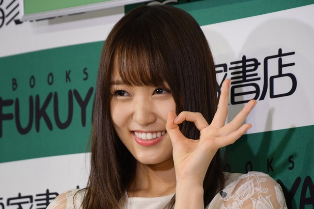 欅坂46・菅井友香、空港で名前アナウンスのハプニング!お寿司を食べていたら…… 画像