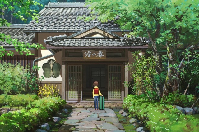 テレビアニメも放送中の『若おかみは小学生!』が映画化決定! 画像